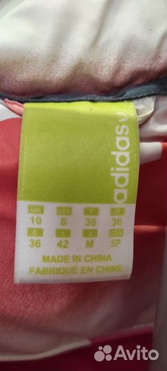 Куртка женская