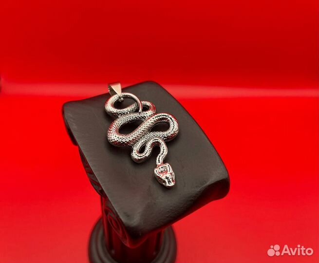 Кулон Змея