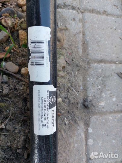 Тяги на УАЗ