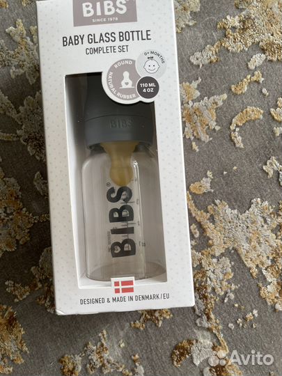 Бутылочка bibs