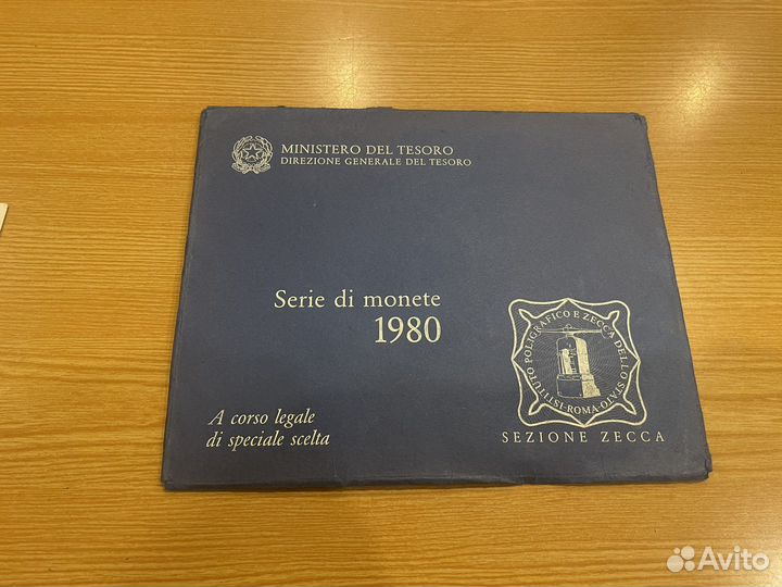 Монеты Италии 1980 год коллекция