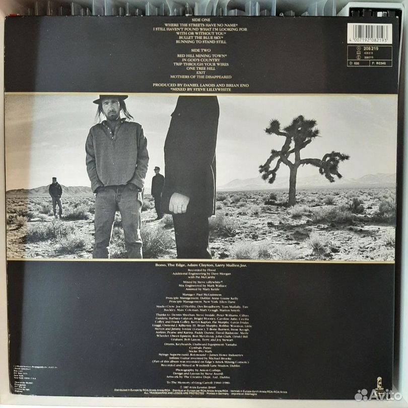 U2 - The Joshua Tree (Germany, 1987)