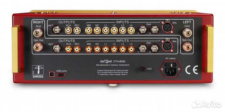 Интегральный усилитель darTZeel CTH-8550 mkii