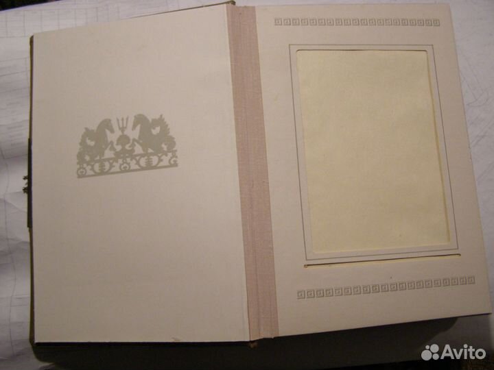 Фотоальбом винтаж СССР
