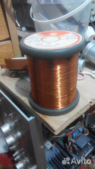 Намоточный провод медь,0,15 мм