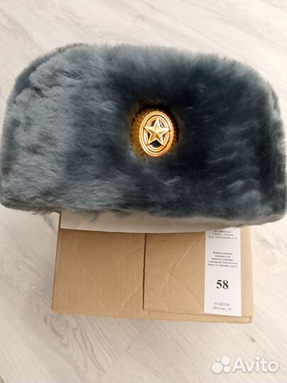 Шапка-ушанка меховая с кокардой