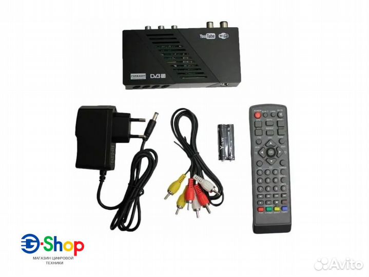 Приставка цифровая DVB-T2 Горизонт 115X