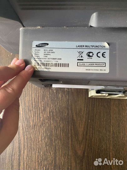 Мфу samsung scx 4220