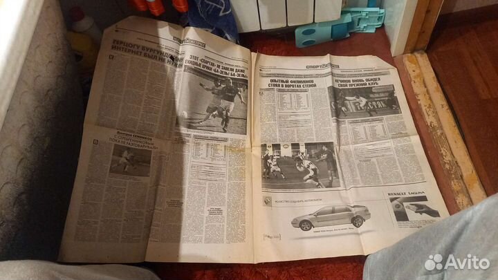 Газеты СССР