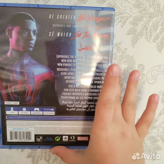 Диски на ps4 человек паук Майлс Моралес