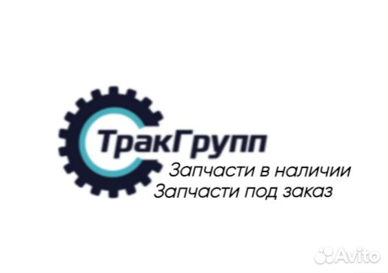 Стабилизатор передний F2906110A2 lifan