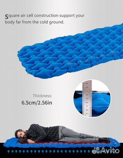 Коврик надувной Naturehike туристический, легкий