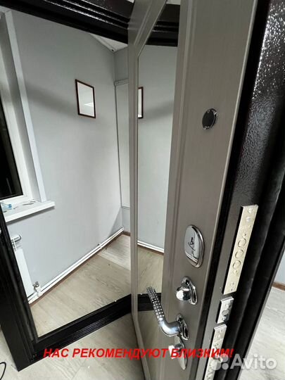 Тяжелая дверь входная с бесплатной установкой