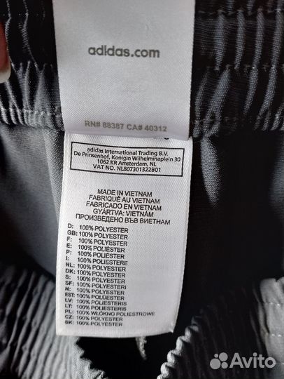 Бриджи Адидас. Размер 42-44