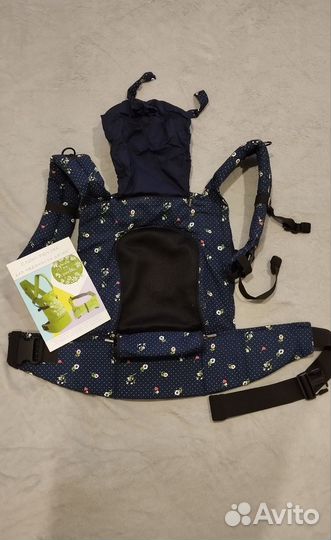 Эргорюкзак