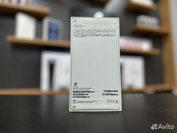 iPhone 14 Pro Max, 512 ГБ