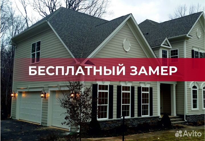 Подкровельный вентилятор