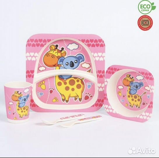 Набор детской бамбуковой посуды,5 предметов