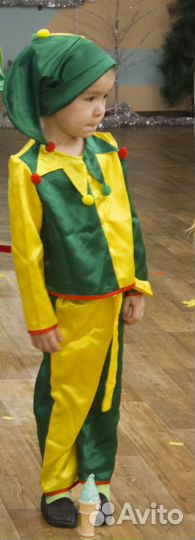 Костюм Новогодний для мальчика Арлекин