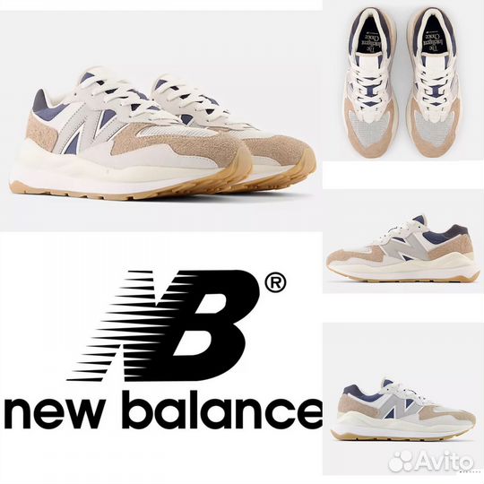 Кроссовки мужские new balance
