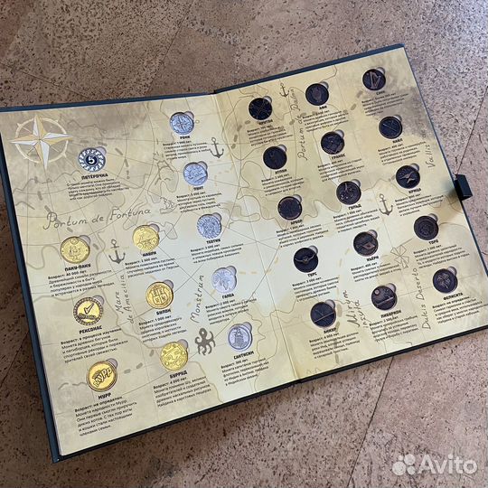 Монеты из пятёрочки