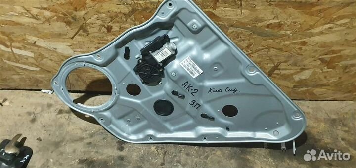 Стеклоподъемник электрический задний правый Kia C