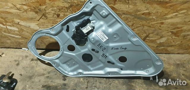 Стеклоподъемник электрический задний правый Kia C