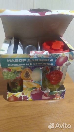 Кувшин и шесть стаканов Гусь хрустальный