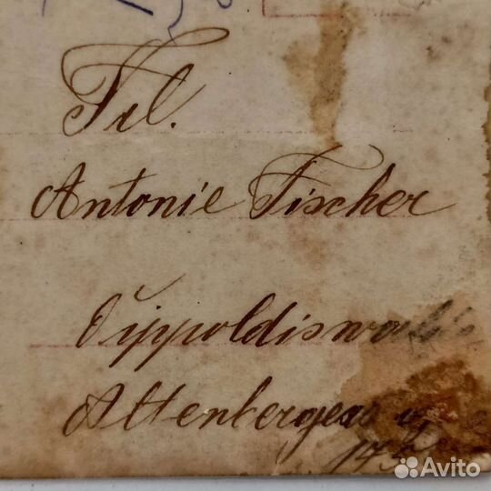 1910г. Письмо. Германия