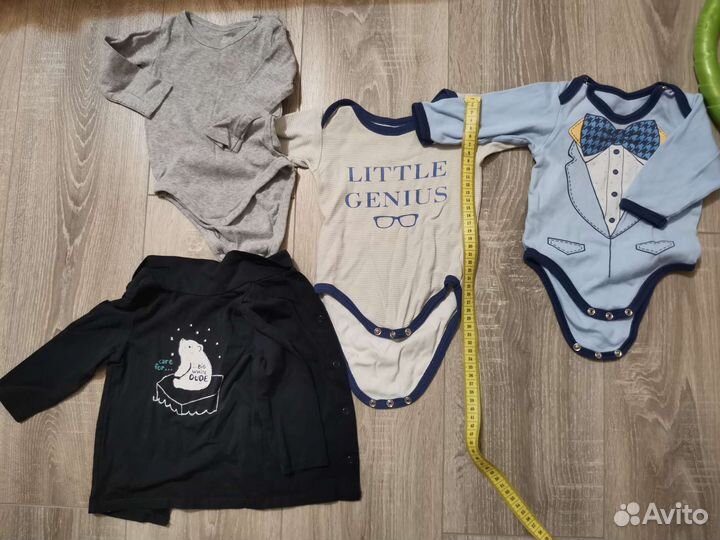 Одежда пакетом для мальчика