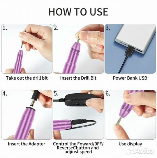 Набор для маникюра. Маникюрный набор