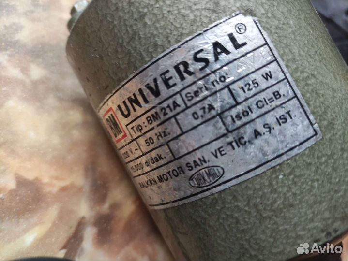 Электродвигатель бормаш