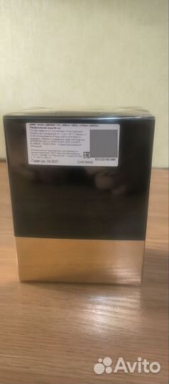 Jimmy choo urban hero