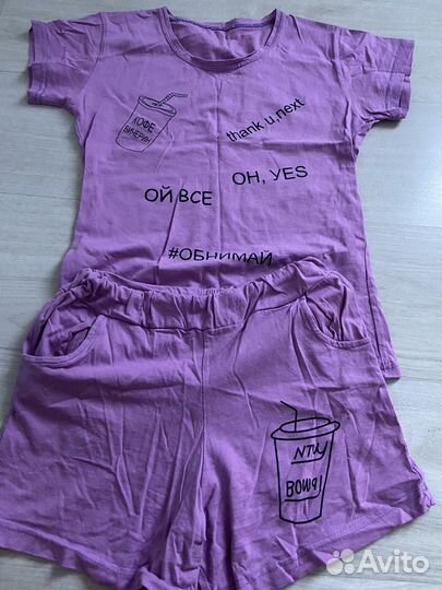 Вещи пакетом на девочку 140, 146, 152