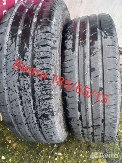 Viatti Strada Asimmetrico 4/65 R15