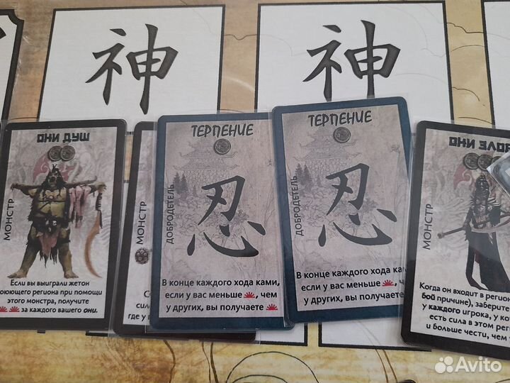 Восходящее сонце с дополнениями