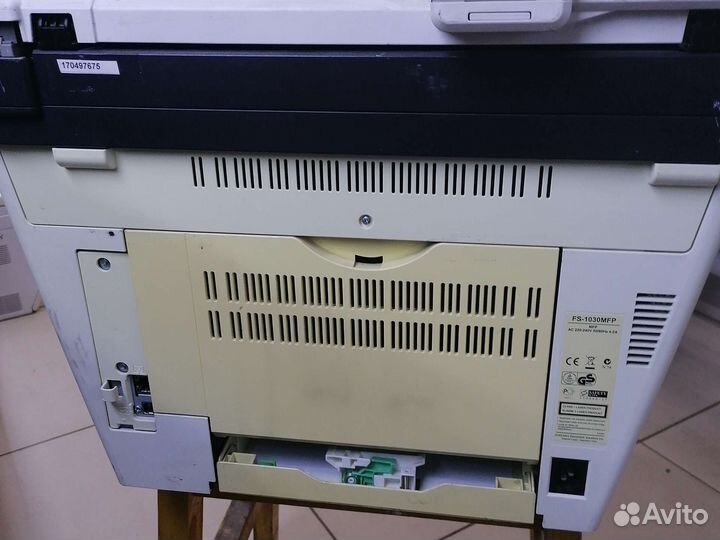 Kyocera ecosys fs1030mfp