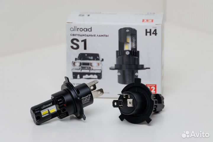 Allroad S1 LED Лампа Н4 H19 25Ват 12V