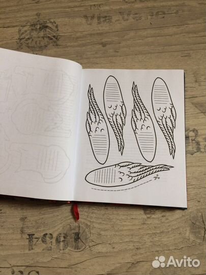 Муза, где твои крылья