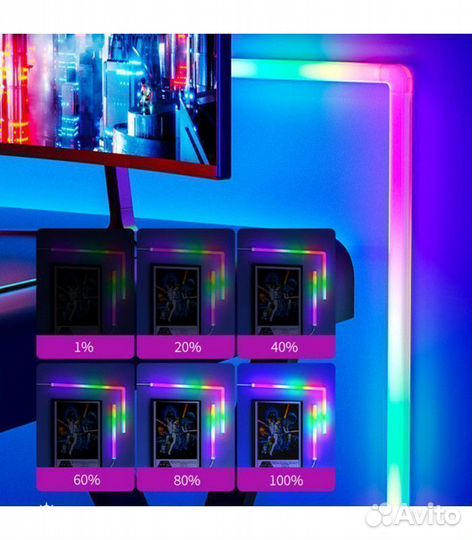 Трубки комплект 6 штук по 30 см. RGB