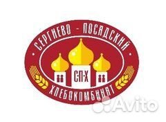 Диспетчер
