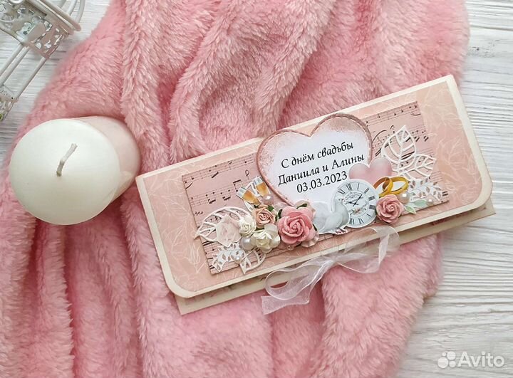 Открытки к праздникам. Ручная работа