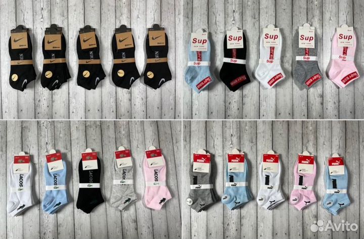 Носки Adidas Tommy Lacoste