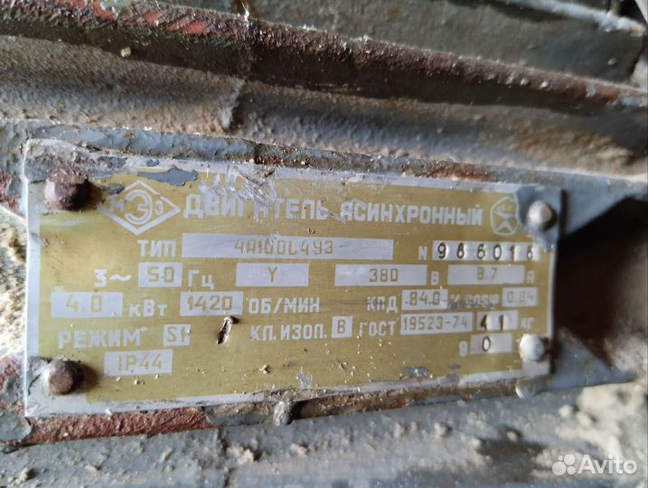 Станок по дереву многофункциональный