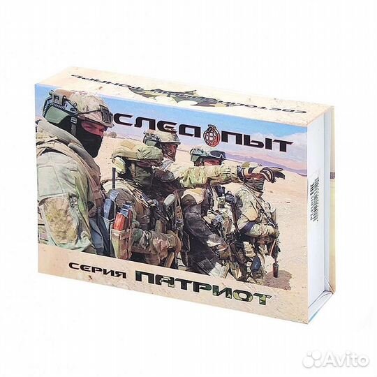 Патриот PT-FLR06 фонарь ручной (1L, 18650.,zoom)