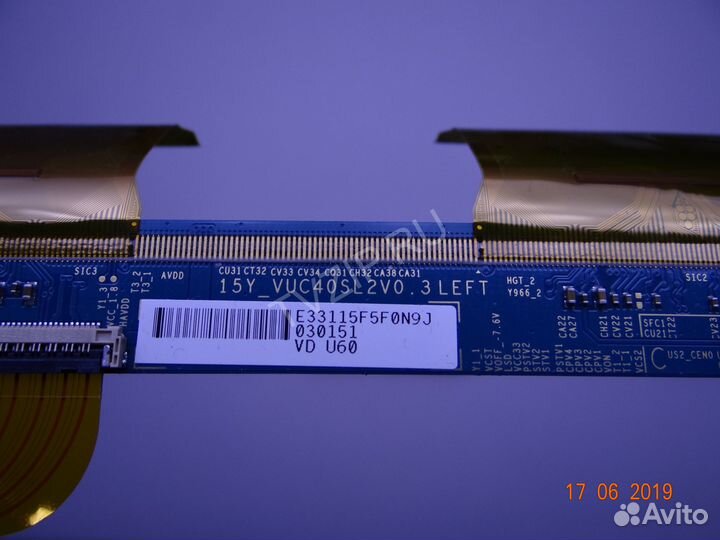 15Y VUC40SR2V0.2 15Y VUC40SL2V0.3