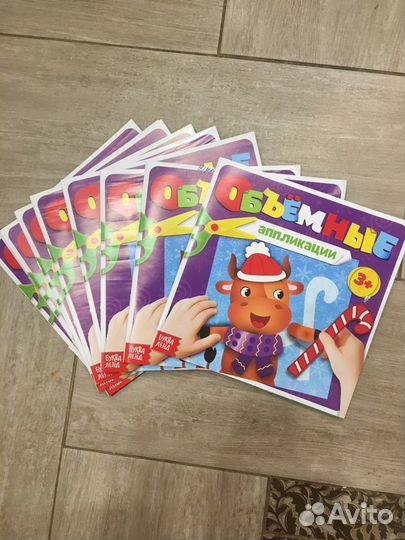 Раскраска опликация