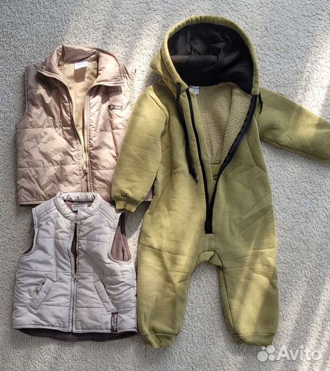 Пакет верхней одежды для мальчика 86 92