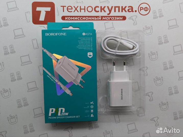 Блок питания Borofone BA57A Black