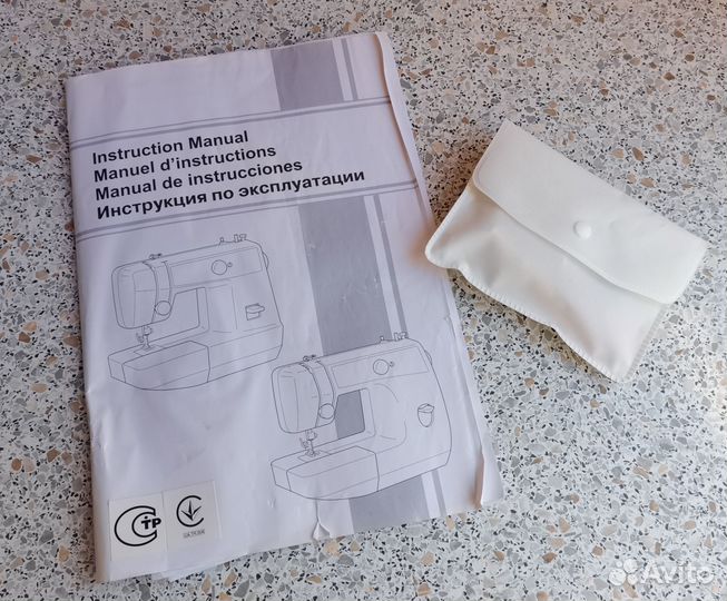 Швейная машина Brother LS-2125